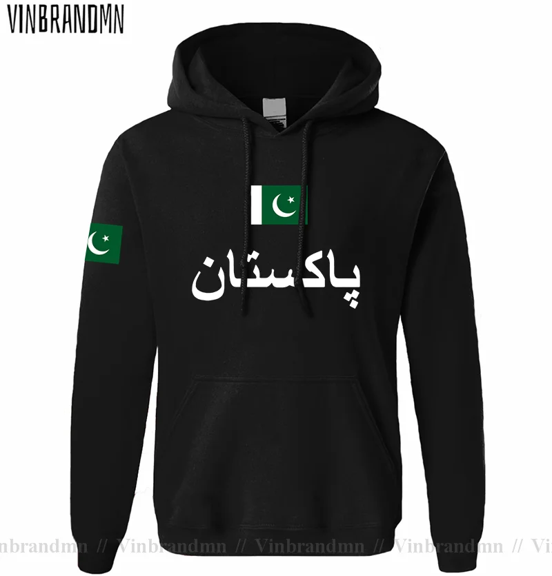Pakistan PAK Pakistani Mens Ho - огляд і ціна Winter Clothing Pakistan