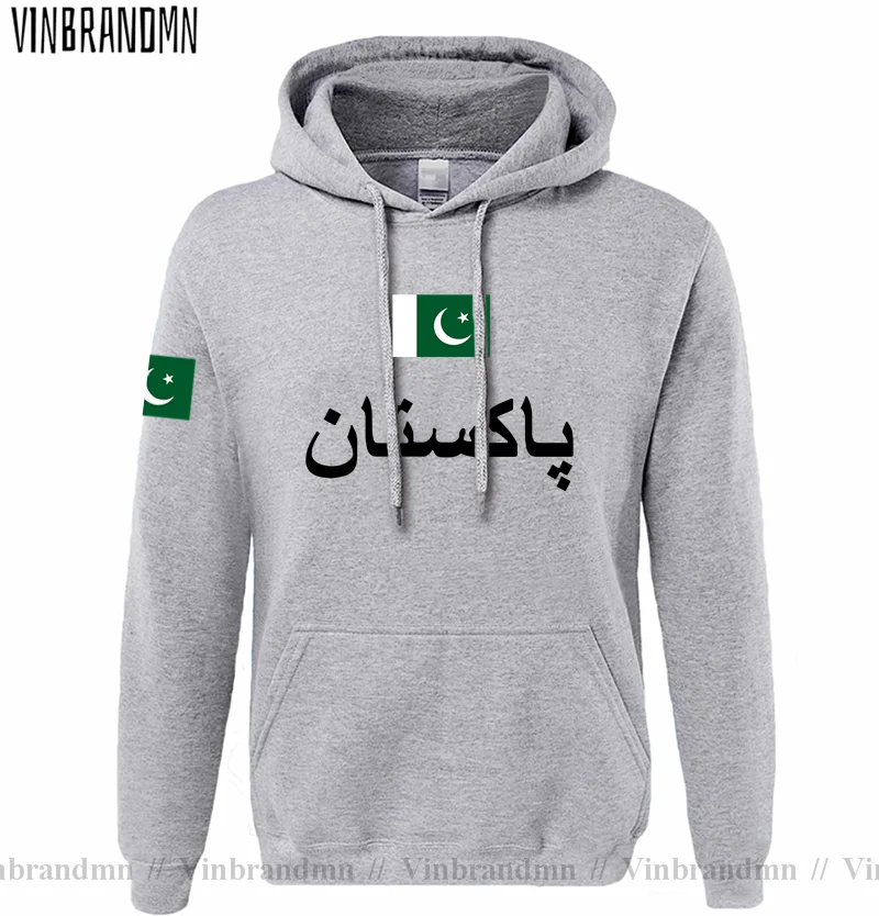 Pakistan PAK Pakistani Mens Ho - огляд і ціна Winter Clothing Pakistan