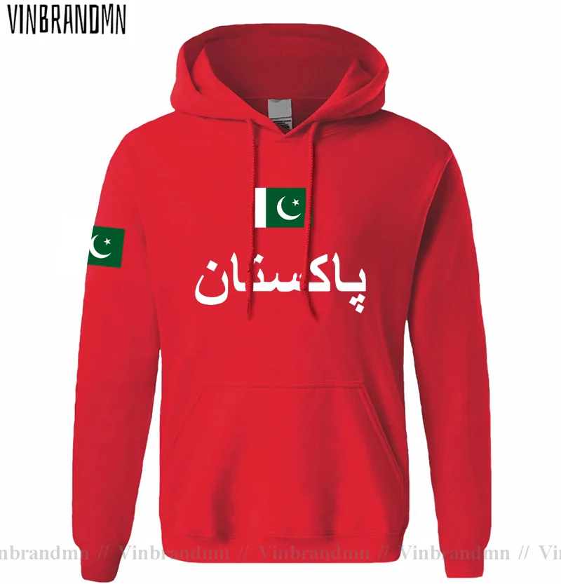 Pakistan PAK Pakistani Mens Ho - огляд і ціна Winter Clothing Pakistan