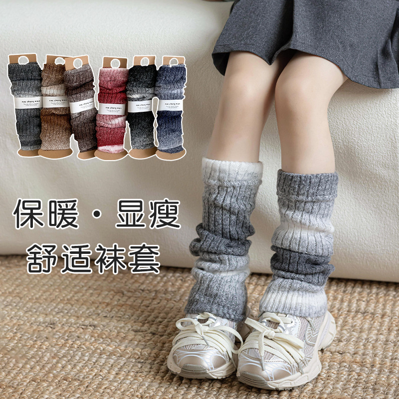 Gradient Knitted Leg Warmers f - огляд і ціна Winter Clothing Leg Warmers