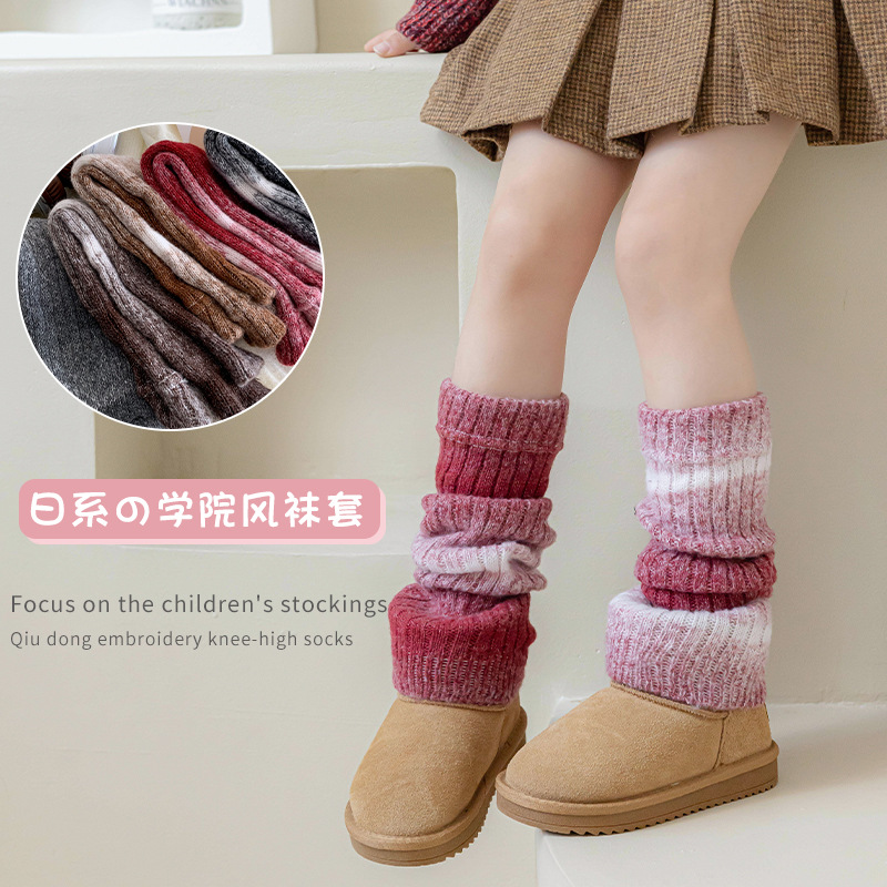 Gradient Knitted Leg Warmers f - огляд і ціна Winter Clothing Leg Warmers