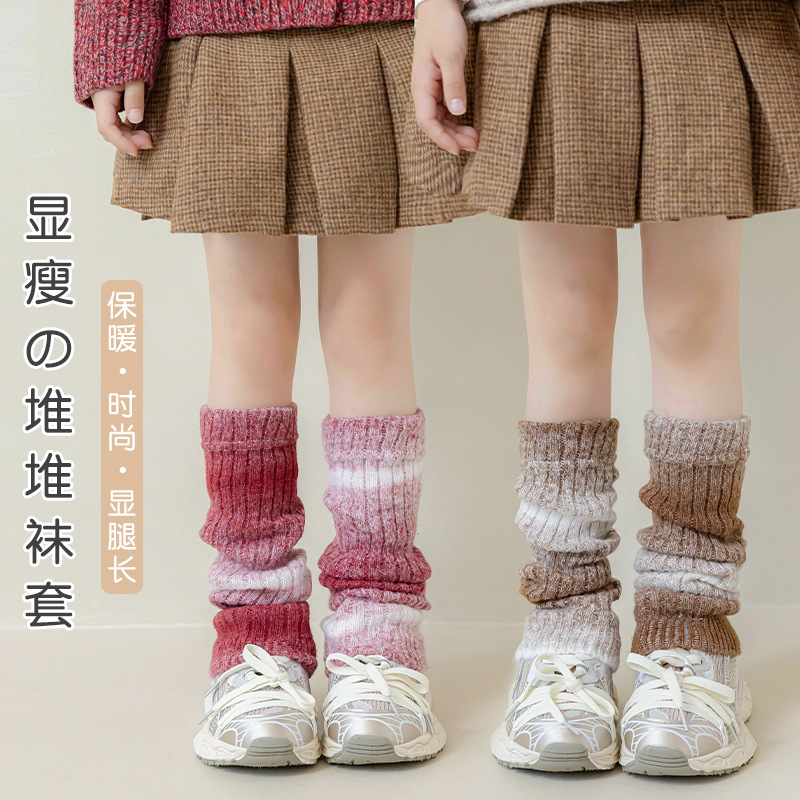 Gradient Knitted Leg Warmers f - огляд і ціна Winter Clothing Leg Warmers