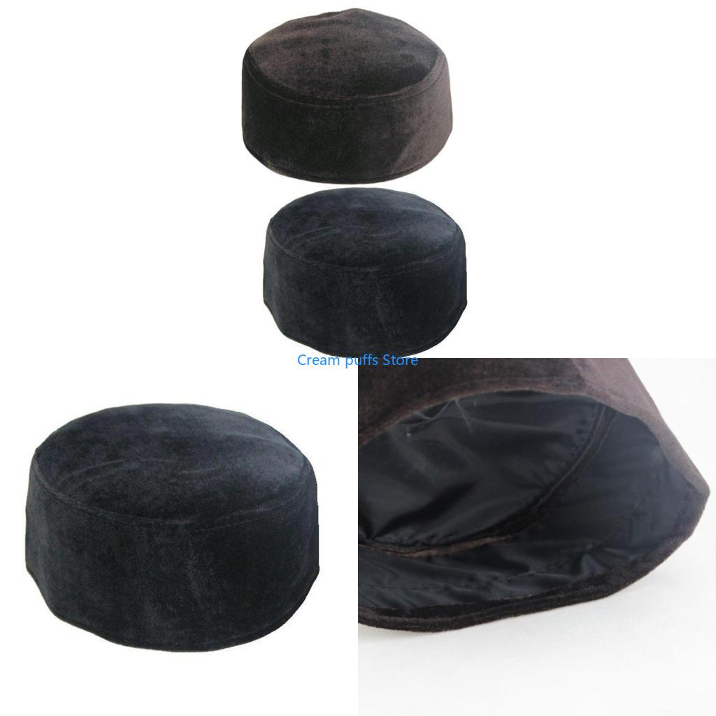 50LE Men's Muslim Prayer Hats  - огляд і ціна Winter Clothing Pakistan