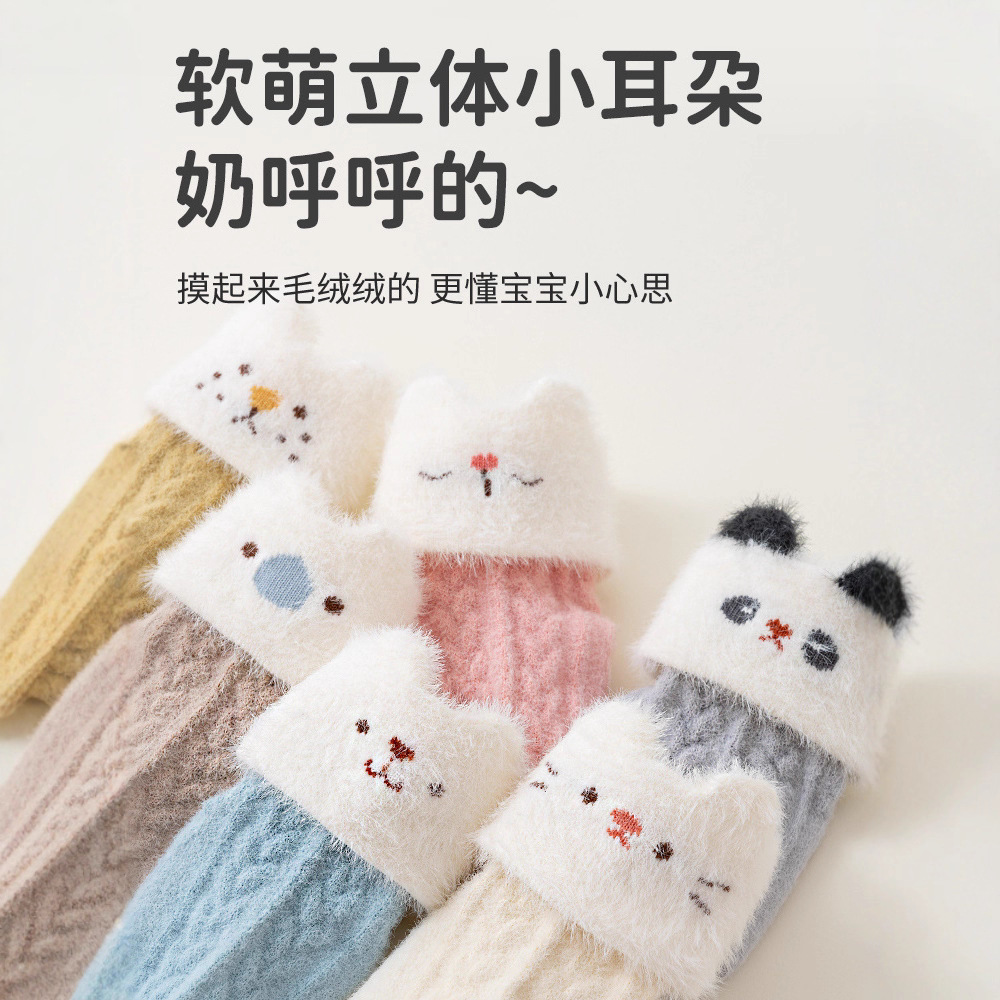 Autumn Winter Fleece Thickened - огляд і ціна Winter Clothing Leg Warmers